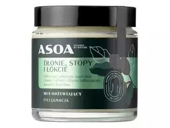 Asoa - Mus Odżywiający Dłonie, Stopy i Łokcie - Питательный мусс для рук, ног и локтей - 120ml