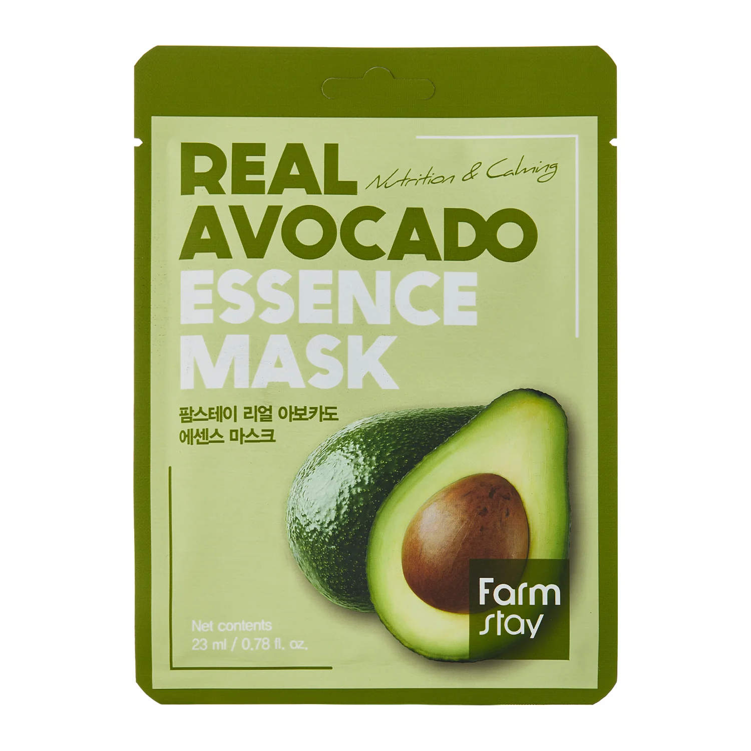 Farmstay - Real Avocado Essence Mask - Питательно-успокаивающая тканевая маска с экстрактом авокадо - 23ml/1шт.