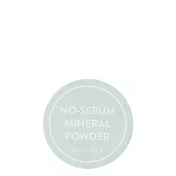 Innisfree - No Sebum Mineral Powder - Минеральная рассыпчатая пудра - 5g