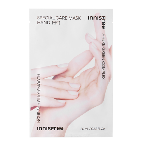 Innisfree - Special Care Hand Mask - Увлажняющая маска для рук - 20ml