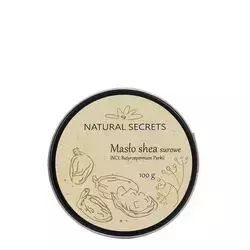 Natural Secrets - Масло Ши - 100g