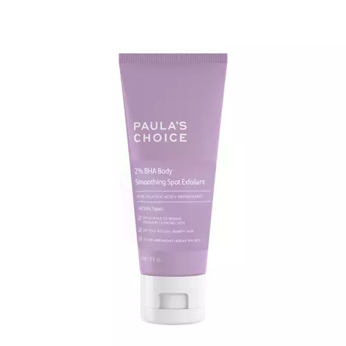 Paula's Choice - 2% BHA Body Smoothing Spot Exfoliant - Отшелушивающий лосьон для тела с салициловой кислотой - 60ml