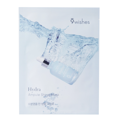 9Wishes - Hydra Ampule Sheet Mask - Зволожувальна тканинна маска для обличчя - 1шт./25ml