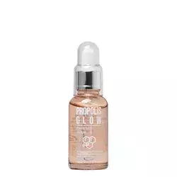 Esfolio - Propolis Glow Ampoule - Освітлювальна ампула з прополісом - 30ml