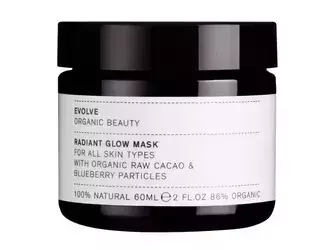 Evolve Organic Beauty - Radiant Glow Organic Face Mask - Освітлююча маска для обличчя - 60ml