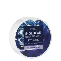 Petitfee - Суперзміцнюючі патчі під очі з бета-глюканом - B-Glucan Deep Firming Eye Mask - 60шт.